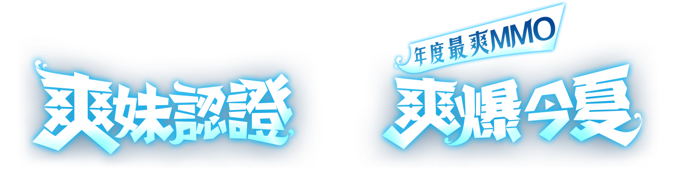 pv